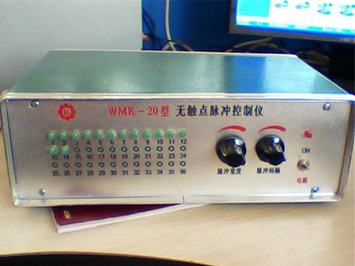 浙江WMK-20无触点脉冲控制仪